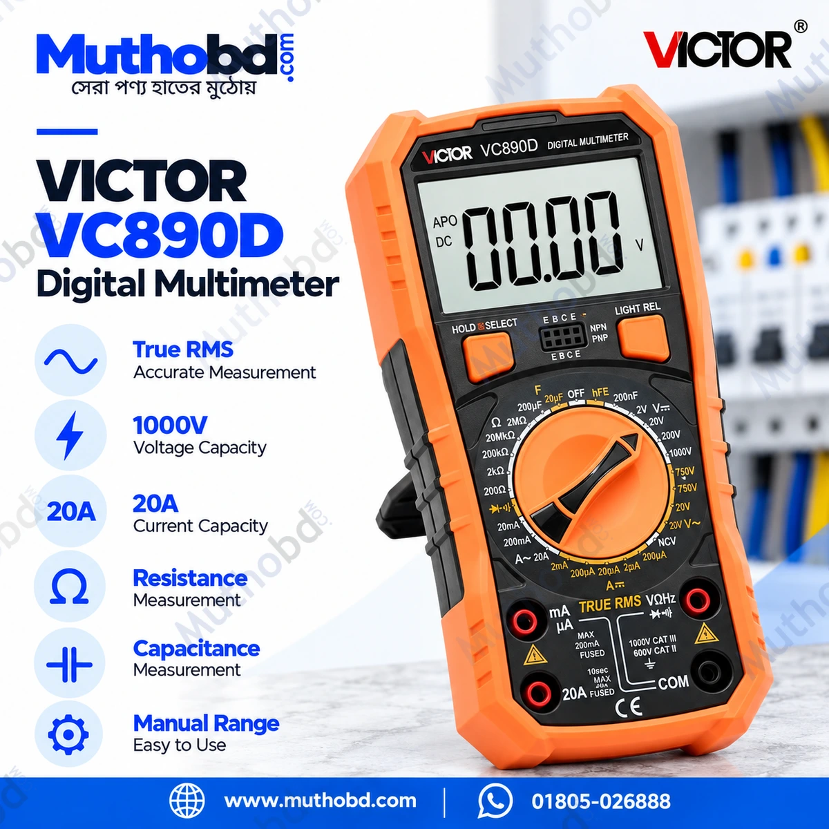 victor VICTOR VC890D Digital Multimeter | True RMS | 1000V Voltage | 20A Current | Manual Range | Electrical Testing Instrument victor VICTOR VC890D Digital Multimeter | True RMS | 1000V Voltage | 20A Current | Manual Range | Electrical Testing Instrument