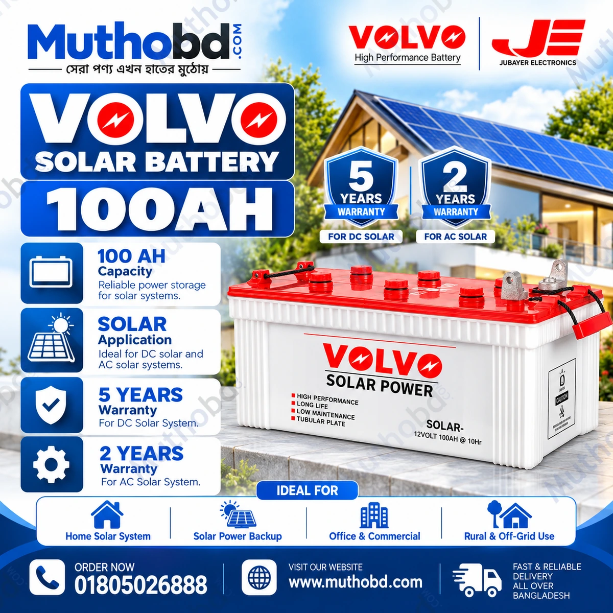 VOLVO Solar Power 100Ah Solar Battery – 5 Years DC Solar Warranty