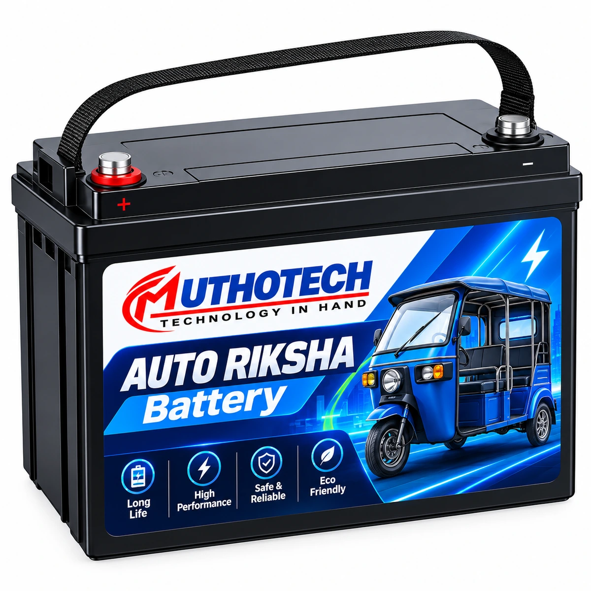 EasyBike Lithium Battery