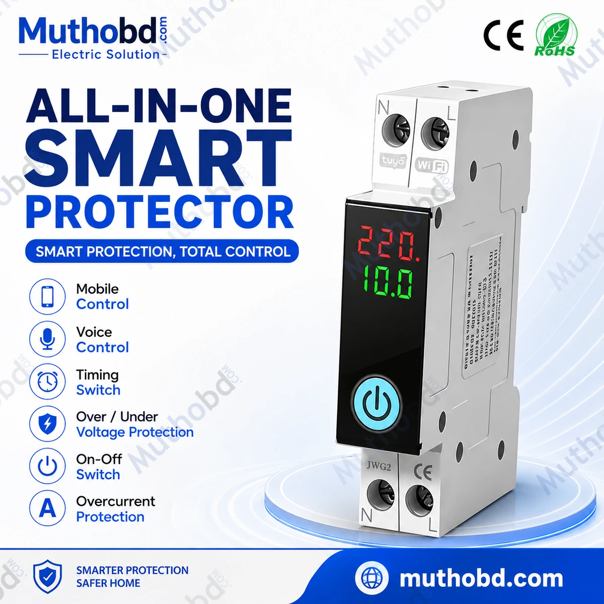 Tuya WiFi Smart Switch 63A With Display | Smart Life App Control Miniature Circuit Breaker | Timer Voice Control | DIN Rail Smart MCB