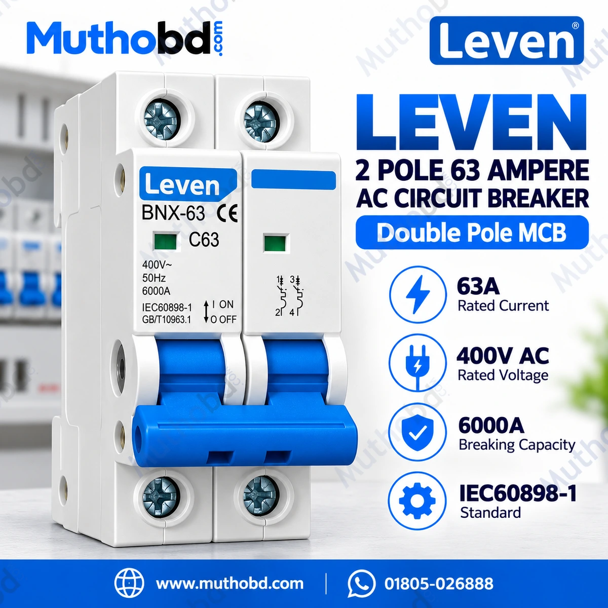 LEVEN 2 Pole 63 Ampere AC Circuit Breaker – Double Pole MCB